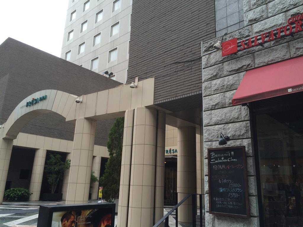 Hotel Sotetsu Fresa Kamata