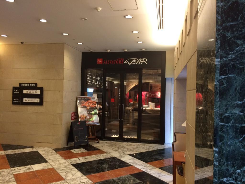 Hotel Sotetsu Fresa Kamata 3*