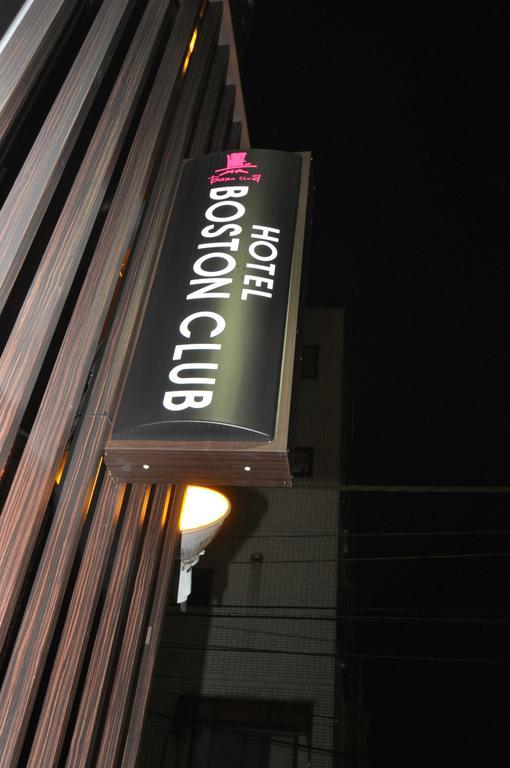 Boston Club (adults Only)