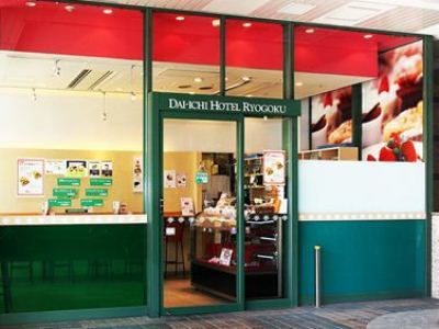 Hotel Dai-ichi Ryogoku Tokyo