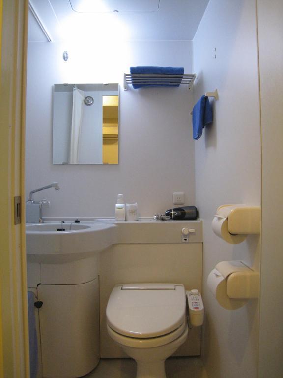 Hotel Marutani