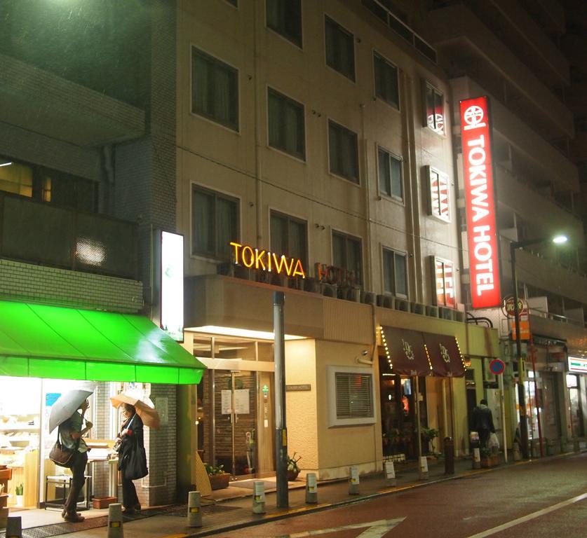 Tokiwa
