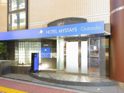 Hotel Mystays Gotanda 3*