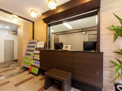 Mystays Nippori Tokyo