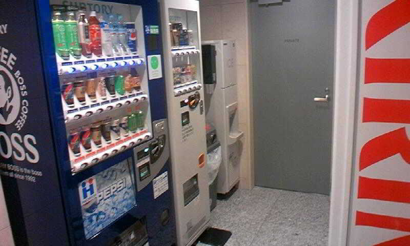 Tokyu Ikebukuro