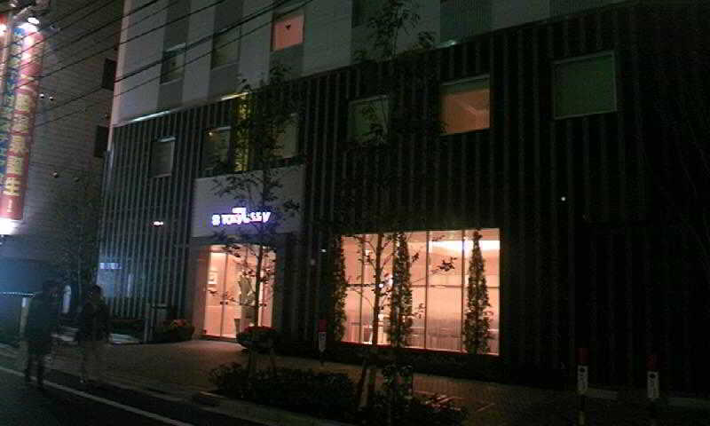 Tokyu Ikebukuro Tokyo