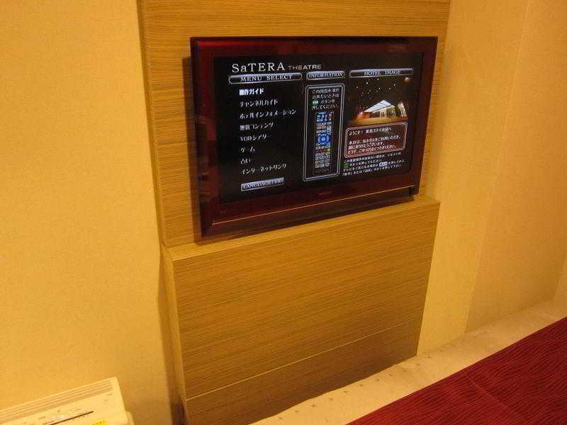 Hotel Tokyu Ikebukuro Tokyo