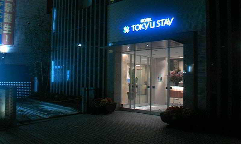 Hotel Tokyu Ikebukuro