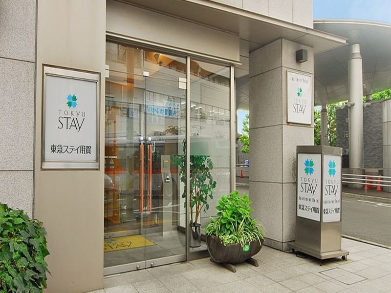 Hotel Tokyu Yoga 3*