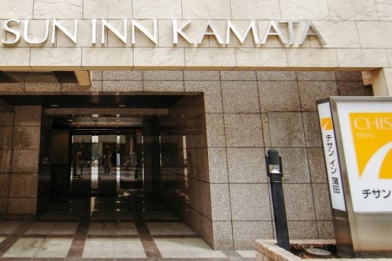Chisun Kamata Tokyo