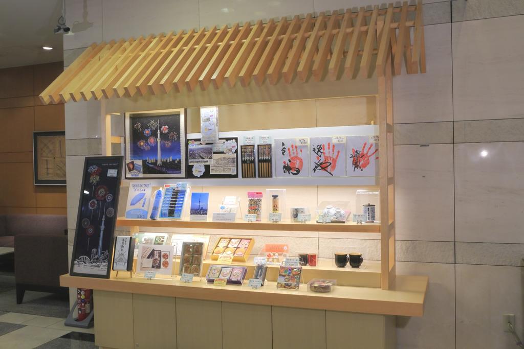Hotel Dai-ichi Ryogoku Tokyo