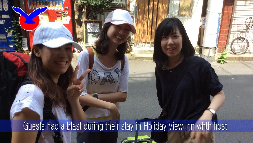 Holiday View Tokyo