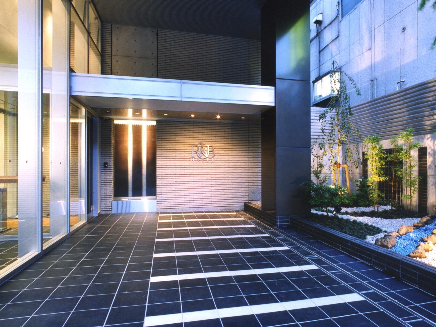 Washington R&bhotel Tokyotoyocho Tokyo