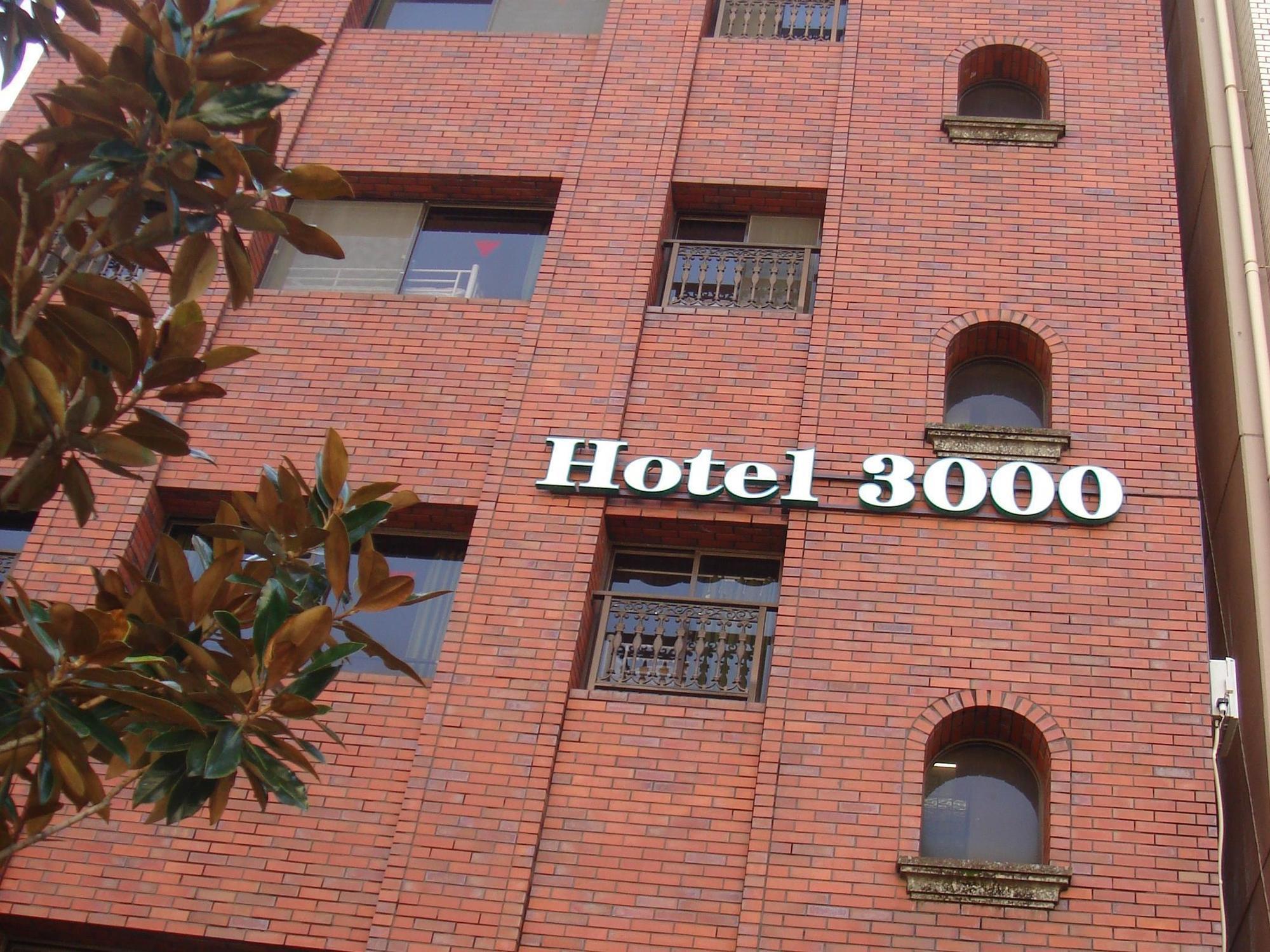 Akihabara 3000 Hostel