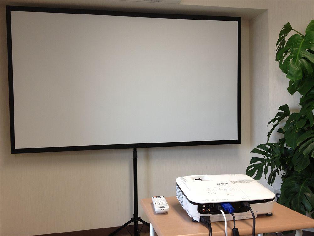 Business Ban Guest house Tokyo