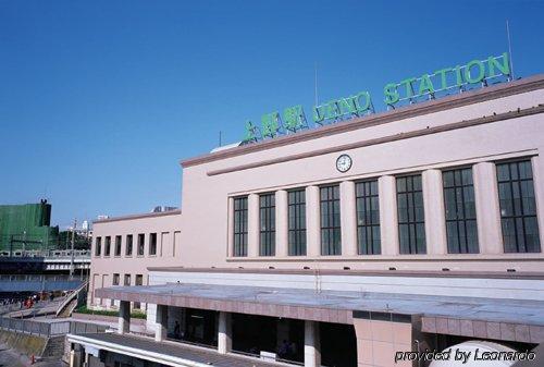 Ueno New Izu Hotel 2*