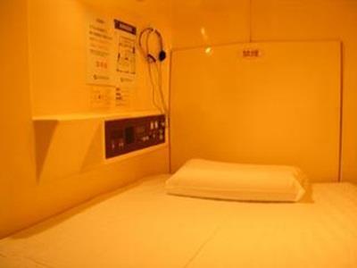 Capsule Land Yushima Capsule hotel *