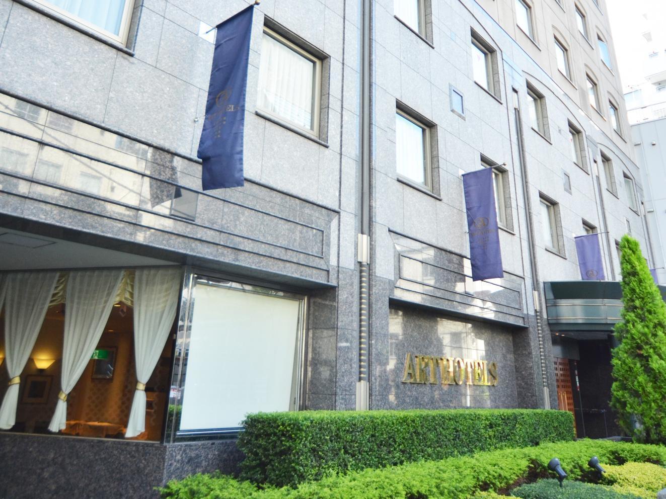 Mystays Premier Hamamatsucho 4* Tokyo