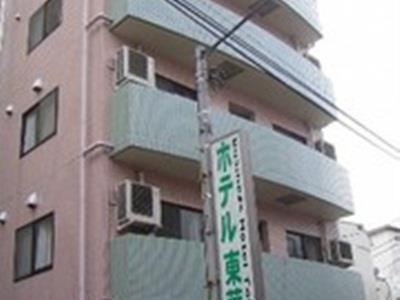 Business Toka Hotel Tokyo