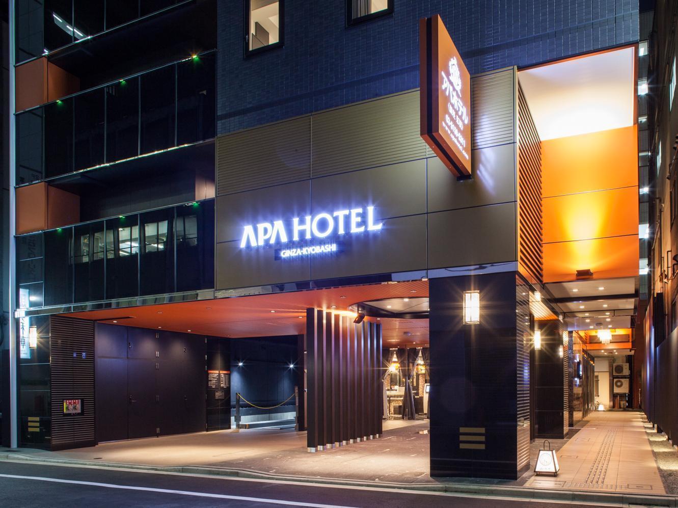 Apa Ginza Kyobashi Eki Yaesu Minamiguchi 3*