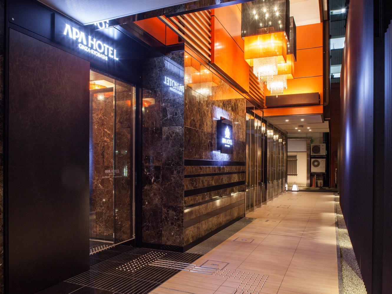 Apa Ginza Kyobashi Eki Yaesu Minamiguchi Hotel 3*