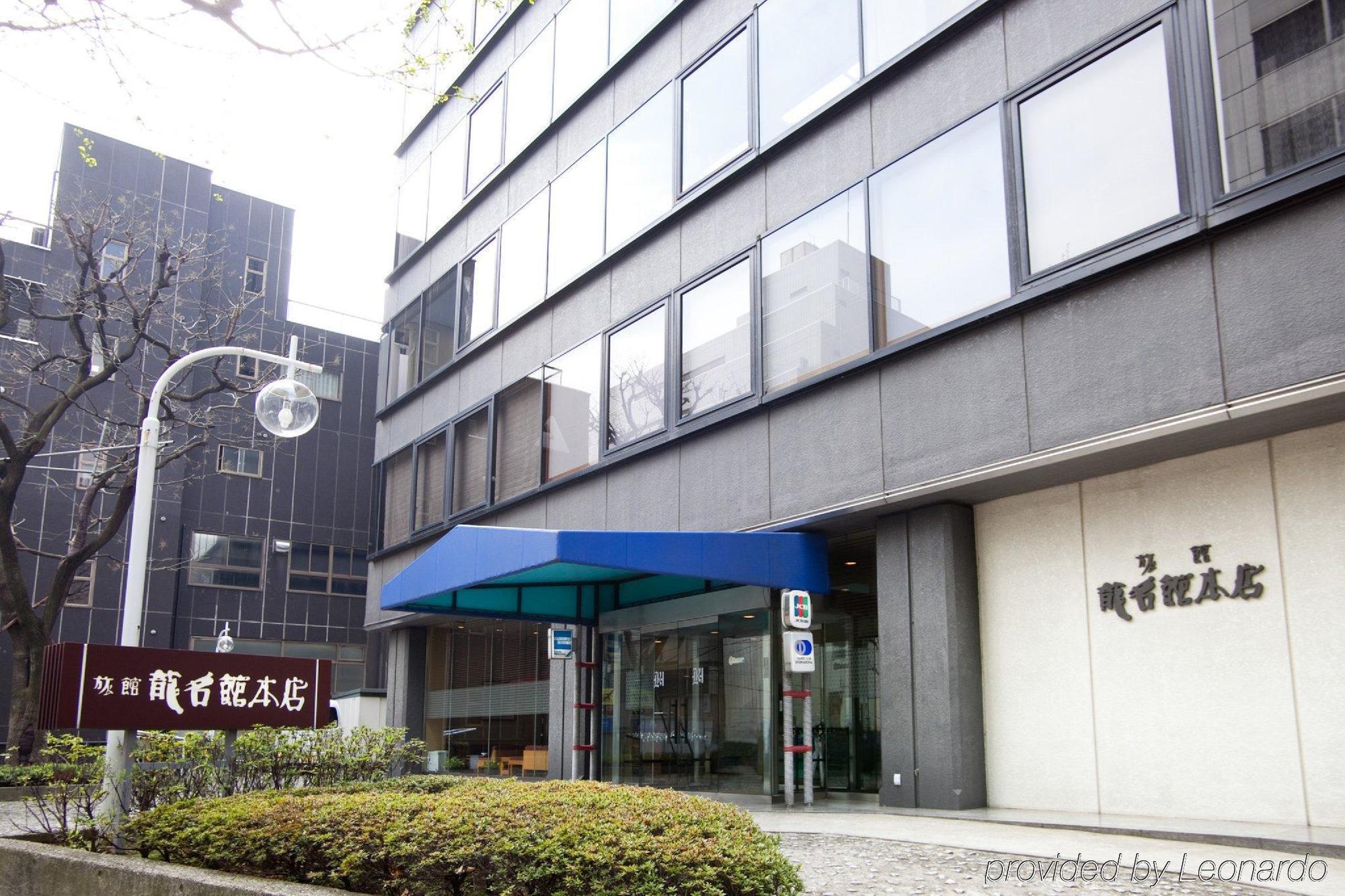 Ryumeikan Ochanomizu Honten Hotel