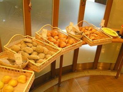 Korakuen 3*