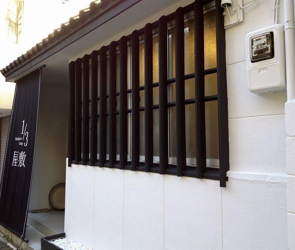 1/3rd Yashiki 2* Tokyo