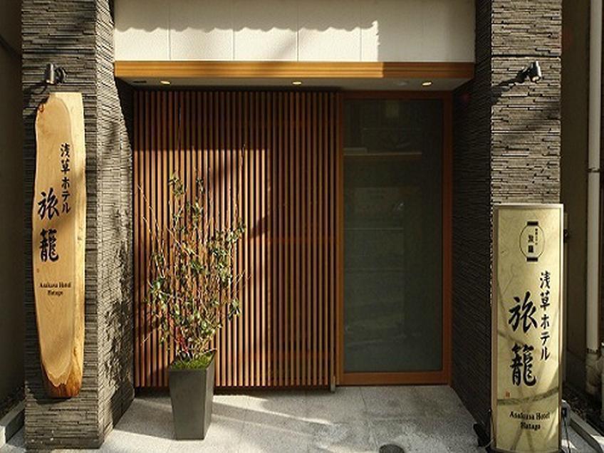 Tamayura Asakusa Hotel Tokyo