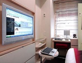 Remm Akihabara Hotel 3*