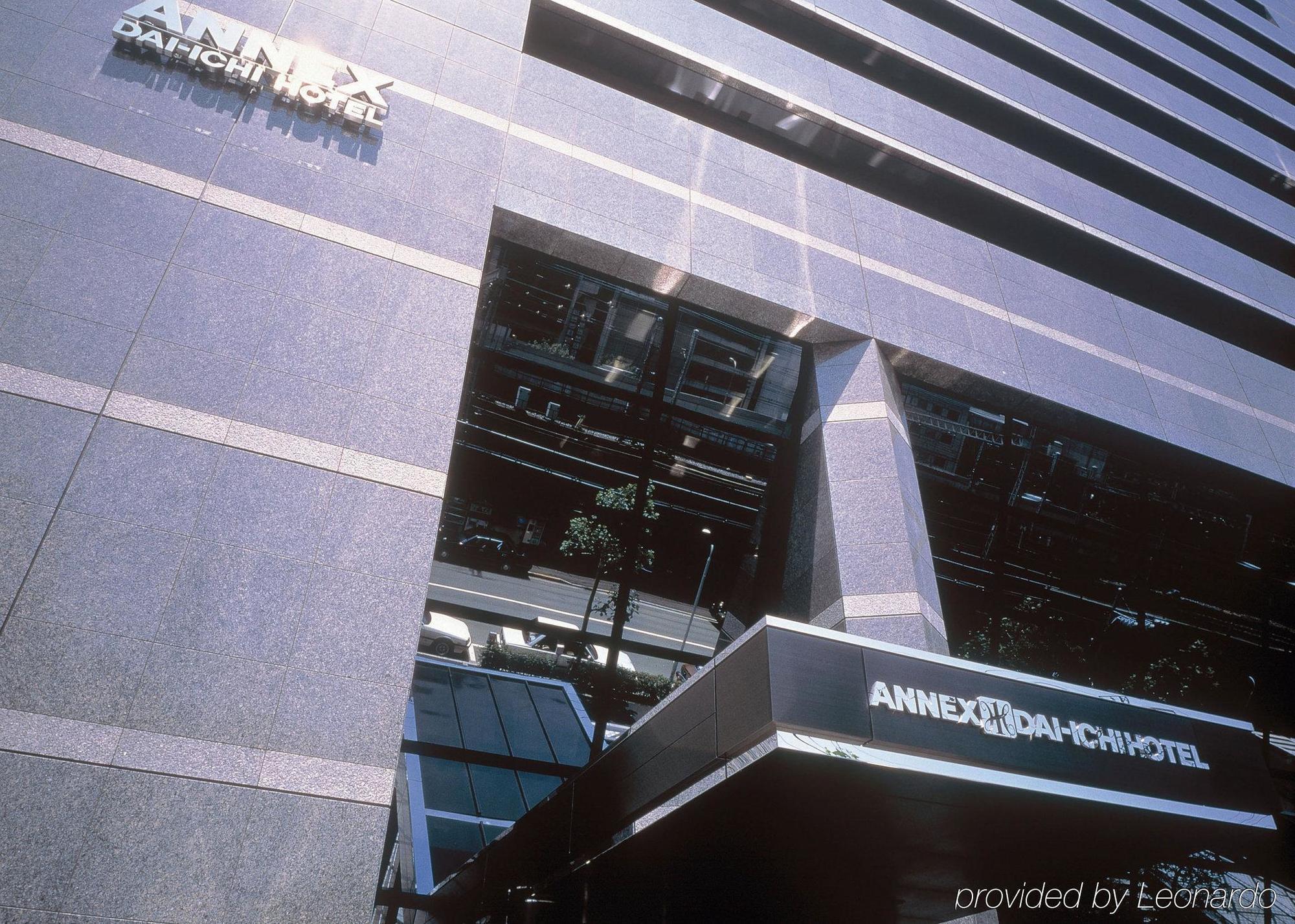 Mercure Hibiya Hotel Tokyo