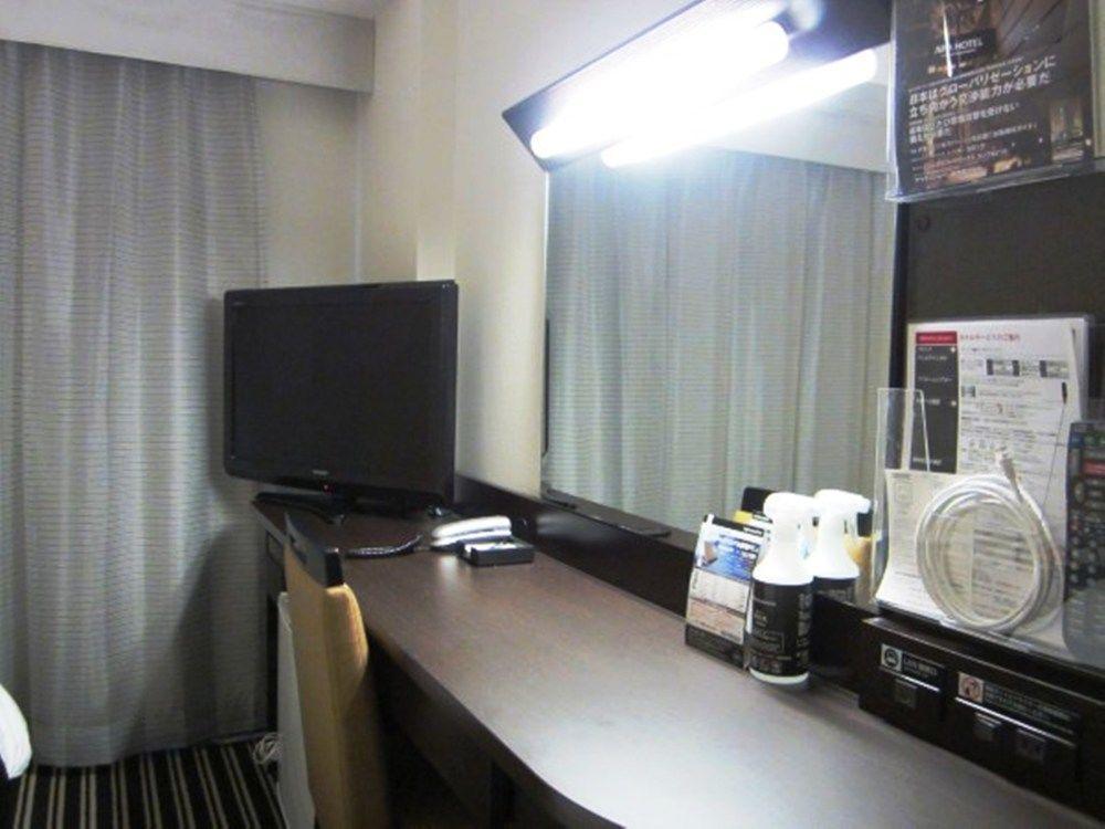 Apa Kudanshita Hotel 3*
