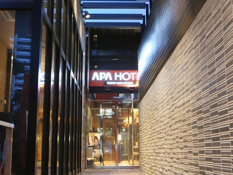 Apa Kudanshita Hotel Tokyo
