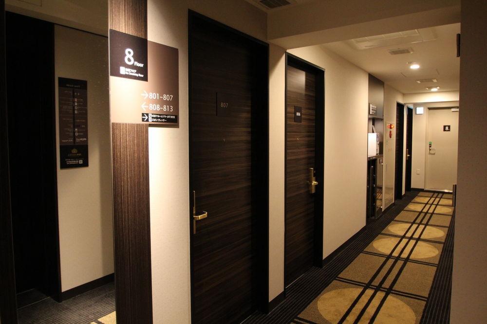 Apa Roppongi Itchome Ekimae Economy hotel