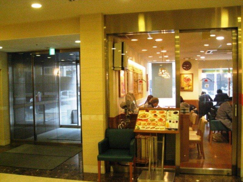 Hotel Sardonyx Ueno Tokyo
