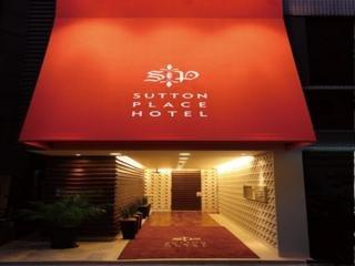 Sutton Place Ueno Hotel