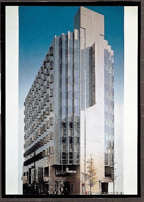 Sunlite Shinjuku Hotel 3*
