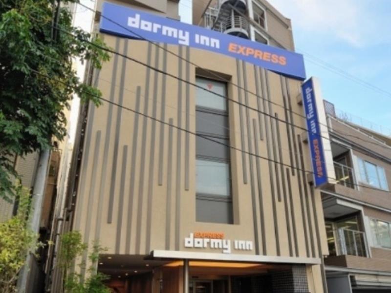 Dormy Express Meguro Aobadai Hot Spring Hotel 3*