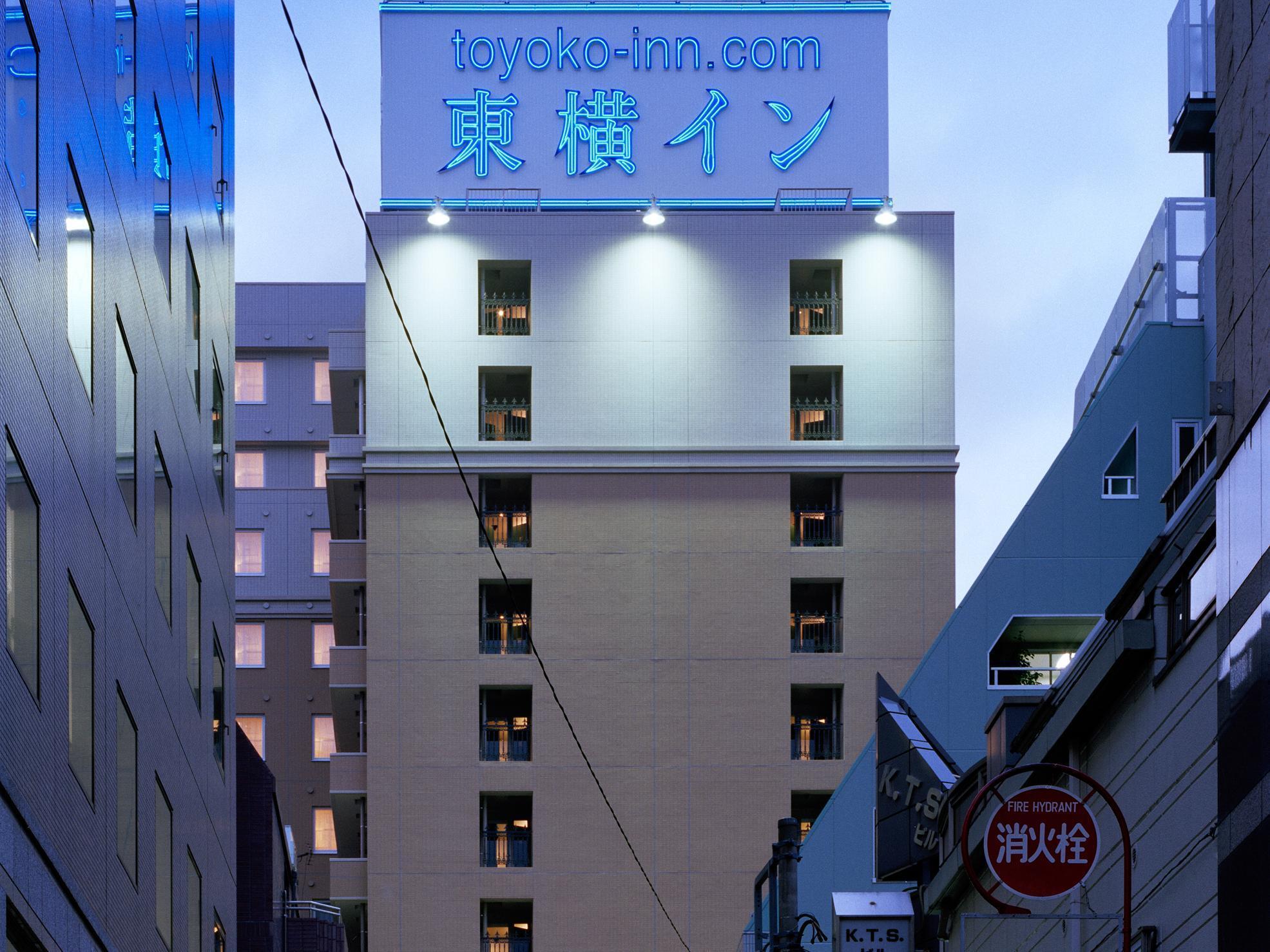 Toyoko Ikebukuro Kita-guchi No.1 Hotel Tokyo