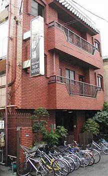 New Koyo Hotel 2*