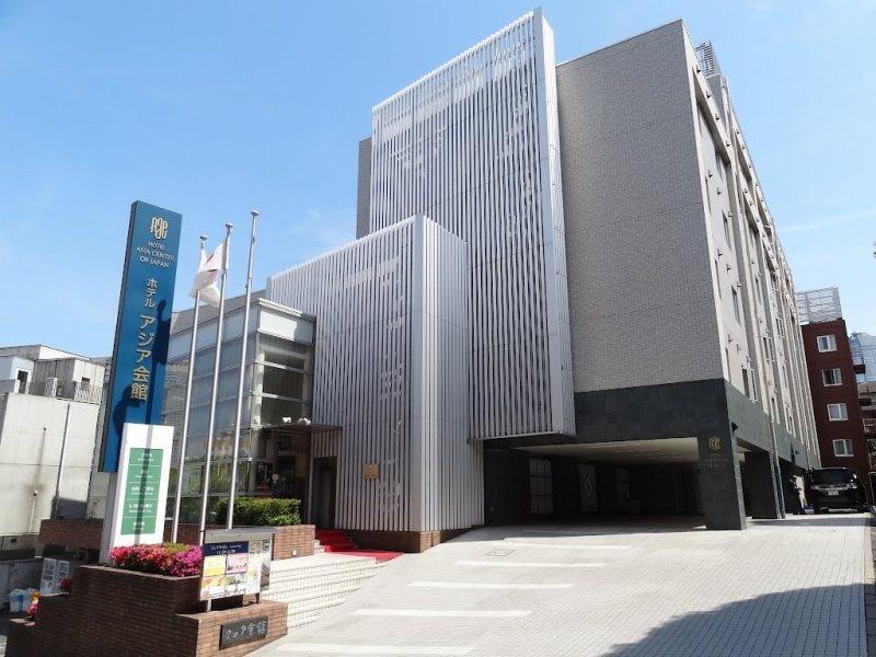 Hotel Center Of Japan