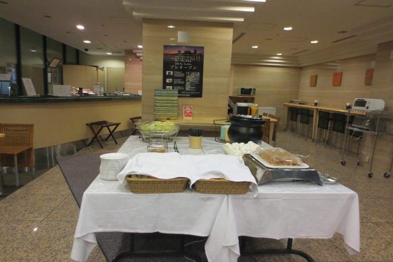 Hotel Fontaine Tokyo-nihombashi Hakozaki 3*