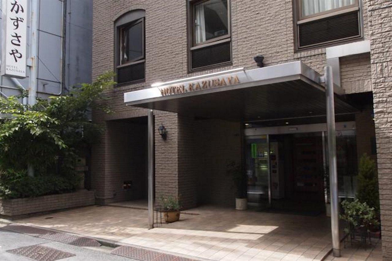 Hotel Kazusaya