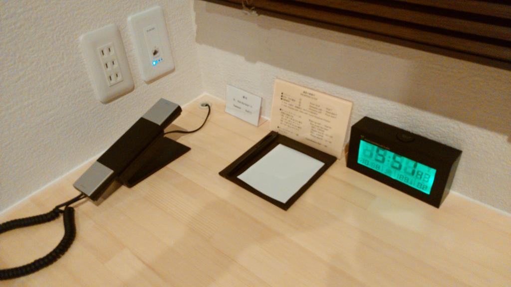 Hotel Ueno First Tokyo