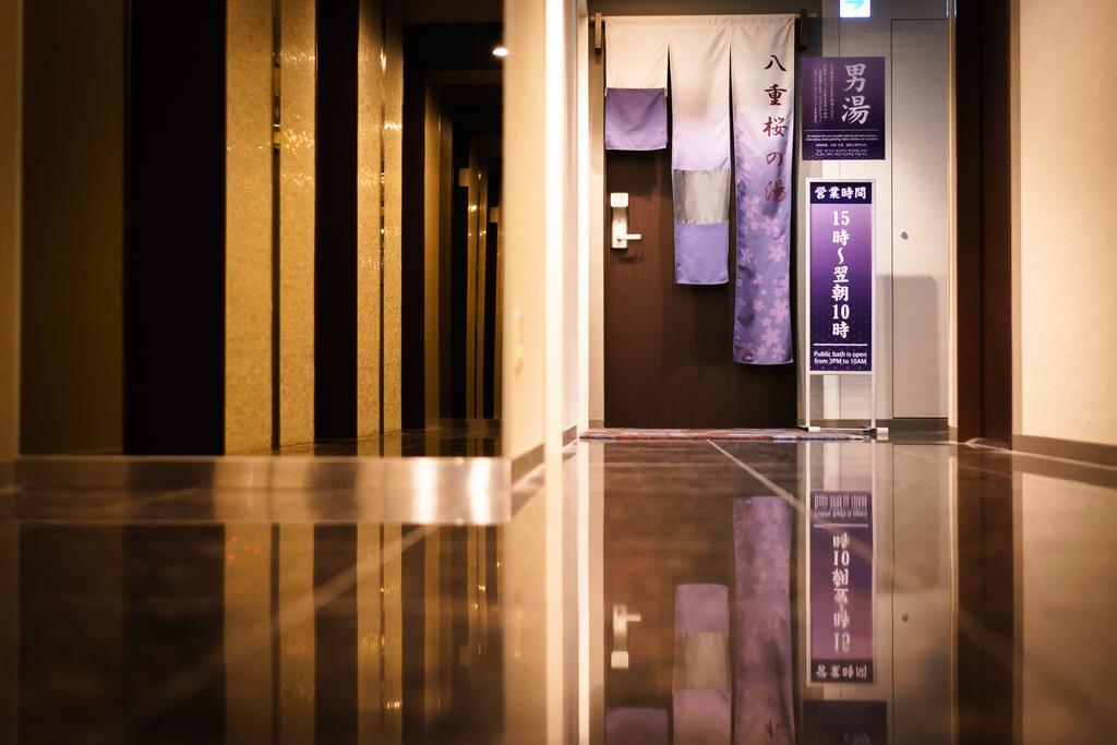 Hotel Super Premier Station Yaesu-chuoguchi