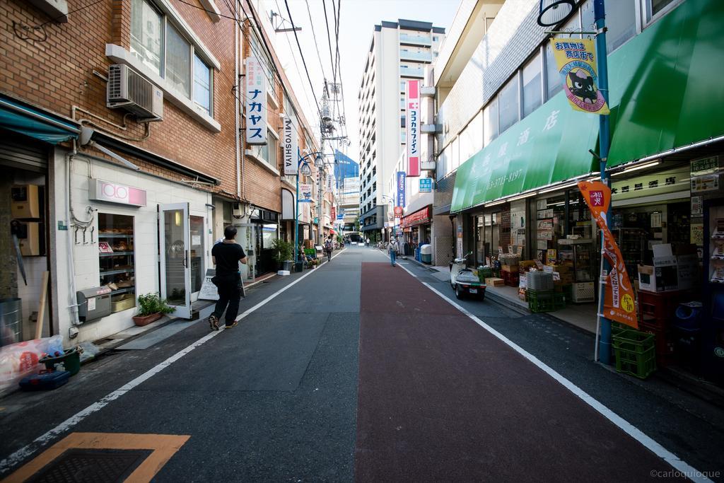 Coto Shibuya * Tokyo