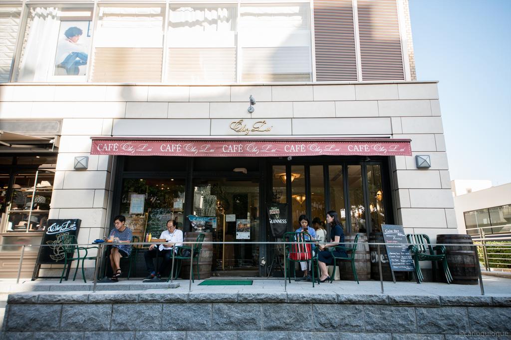Coto Shibuya Tokyo