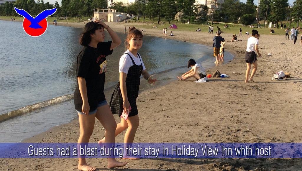 Holiday View Tokyo