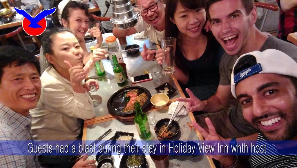 Holiday View Tokyo