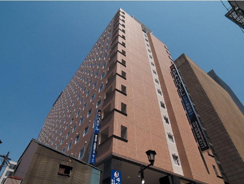 Nihonbashi Saibo 3* Tokyo